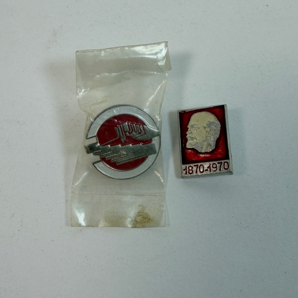 Vintage Soviet Russian Lenin 1870-1970 Centenary & Skyline Enamel Pin Set USSR